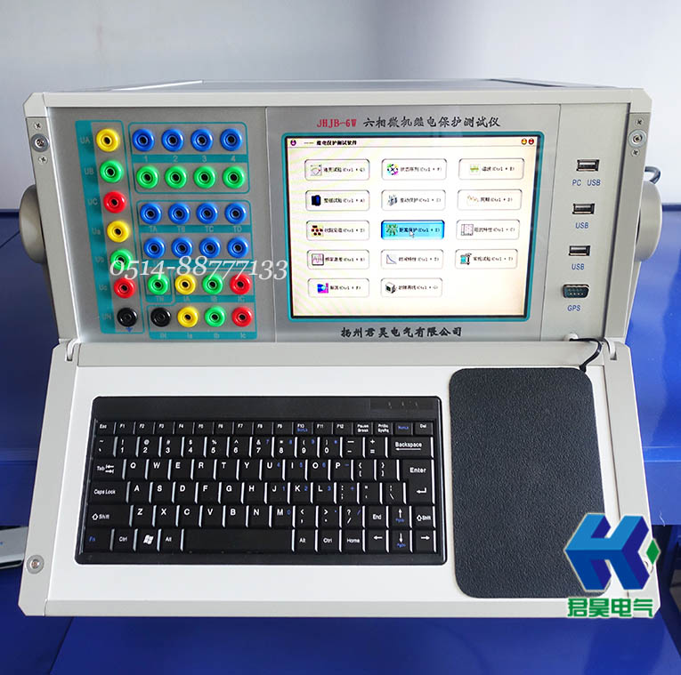 JHJB-6W六相微機繼電保護測試儀