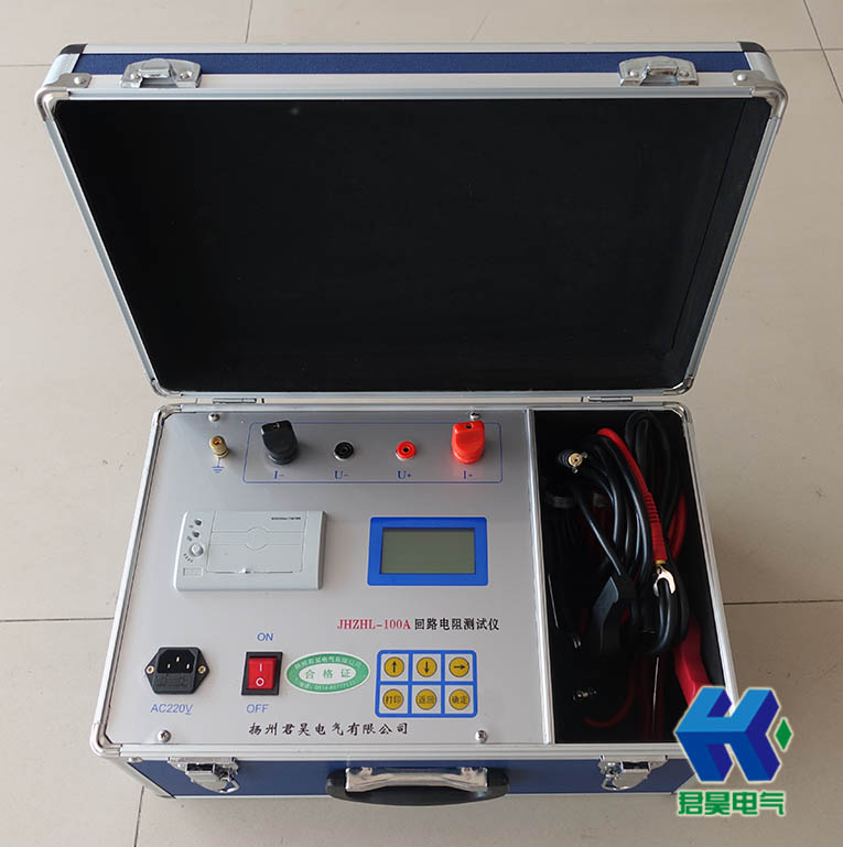JHHL-100B回路電阻測試儀