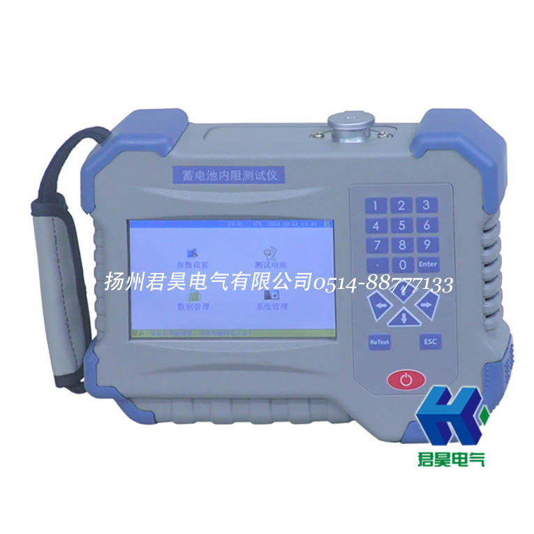 JHNZ-2蓄電池內阻檢測儀