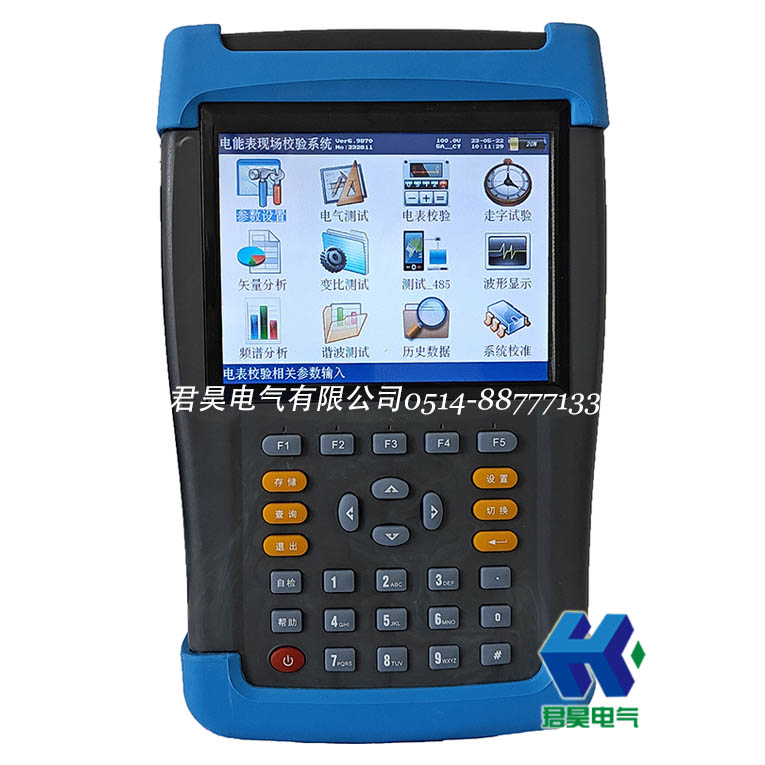 JHDCY-6D多功能電能表現場校驗儀0.05級六鉗