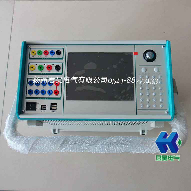 JHJB-3B三相繼電保護測試儀