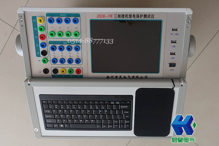 JHJB-3W三相繼電保護測試儀操作規程
